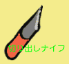 ؂oiCt