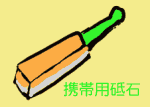 gїpu